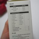 (주)이노벳 이미지