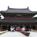 백제문화관광단지 이미지