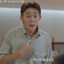 우주핵폭탄