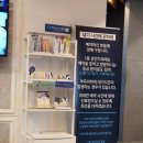 구미미르치과병원 이미지