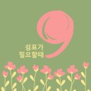 올프렌토 네이버블로그