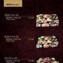 소담촌광명소하점 이미지