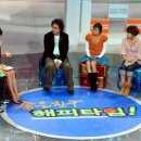 해피타임 이미지