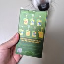 세븐일레븐 안산고잔행운점 | CGV 안산 아바타 보고 포켓몬 행운의 메탈 키링 구매한 내돈내산 후기