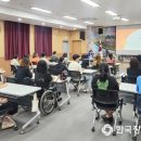장애인인권연대 군산지회 | 정읍시, 장애인 평생학습 관계자 역량강화 본격 추진