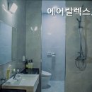 호텔에어릴렉스 이미지