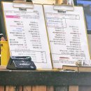 월산목장 | [내돈내산] 광주 풍암동 라제스 커피로스터스