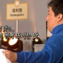 소소한숯불갈비 네이버블로그