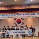 경덕중학교 이미지