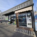 빅토리워시 구미점 이미지