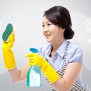 오케이스팀세차 - 양산시 평산중앙로 68 | 오케이스팀세차