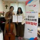 기쁨피아노 이미지