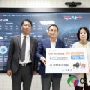 한국필의료재단 여성종합뉴스