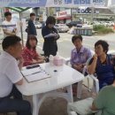 대월면 행정복지센터 이미지