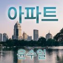 부산송정 이미지