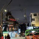 이마트24 R이태원점 | 이태원 데이트 코스 추천-경리단길 산책부터 남산타워 야경까지! 핫플부터 가을 산책고스로 제격...