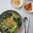 대통식당