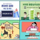 여성문화회관 이미지