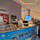 할매꼬마김밥