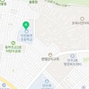 만수4동-12 이미지