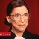 On the basis of sex 이미지