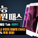 세븐PC 이미지