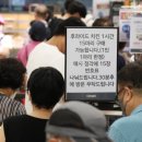 치킨플러스(용산점) 이미지