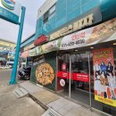 안산스타주유소 이미지