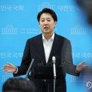 유신종합 이미지