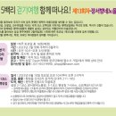 신대1리마을회관 이미지