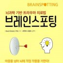 알로이시오힐링센터 이미지