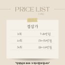 피티오라 네이버블로그