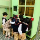 하나유치원 이미지