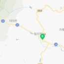 의령농협대의지점 이미지