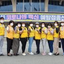 청주체육관 이미지