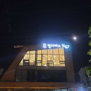 필라테스잇다