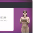 신 메이티엔 중국어회화 중급 step2 이미지