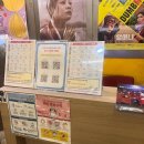 리좀 | [마산 / 창동] 독립영화관 씨네아트리좀에서 괴물 보고 온 후기. 상영 시간표 확인하는 법