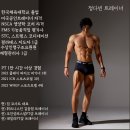 (주)코사트 네이버블로그