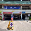 이지차이나투어