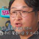 하루한번
