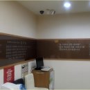 김주성한의원 이미지