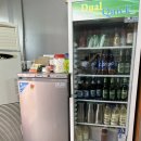 고바우세탁소 | 영주맛집/영주곱창] 양 많고 찐맛집인 '소망곱창' 내돈내산