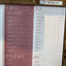 [수원 칠보산 카페] 슬로 칠보하우스 방문 후기