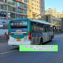 해들마을4단지 입구 이미지