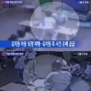 부산유치원 이미지
