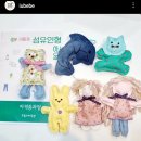 새활용 섬유 인형공예 이미지