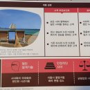 명작안경원 이미지