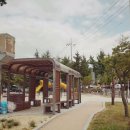 다사랑어린이공원 이미지