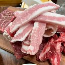 소반농장 이미지